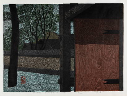 SAITO, Kiyoshi: "Gate Biyodo-In Uji".: SAITO, Kiyoshi (Japanese, 1907-1997): "Gate Biyodo-In Uji". Woodblock print (color woodcut) on Japan wove paper, 1967. Edition of 100. Titled, dated, and numbered in pencil. Signed in ink in the