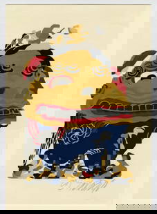 TANAKA, Masaaki: "Lion Dance".: TANAKA, Masaaki (Japanese, born 1947): "Lion Dance". Color screenprint on wove paper. This dance is part of the Chinese New Year's Day celebrations. Signed in pencil. Sheet size: 6 5/8 x 4 3/4 inches.