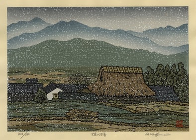 NISHIJIMA, Katsuyuki: "Light Snow over a Country Farm".