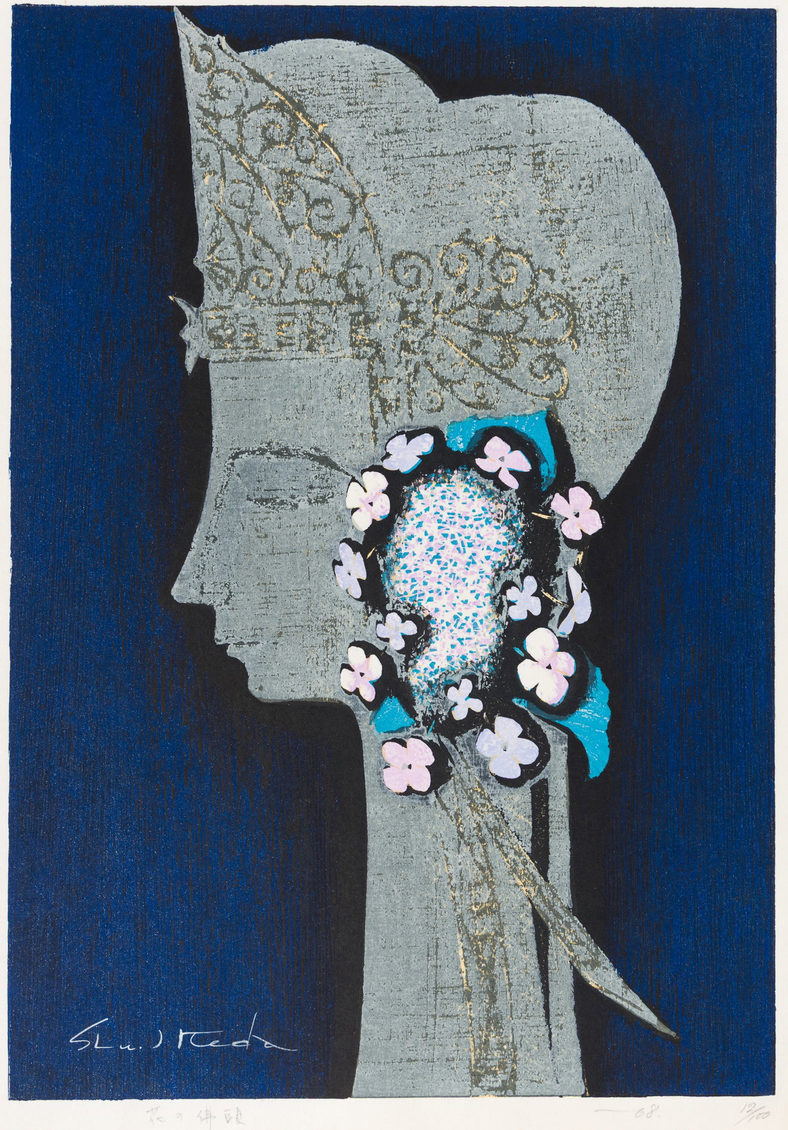 Ikeda SHUZO: "Head of Buddha with Flowers".: Ikeda SHUZO (Japanese, 1922-2004): "Head of Buddha with Flowers". Woodblock print on washi style paper, 1968. Signed in the plate at lower right, pencil signed, numbered 12/100 and inscribed in kanji.