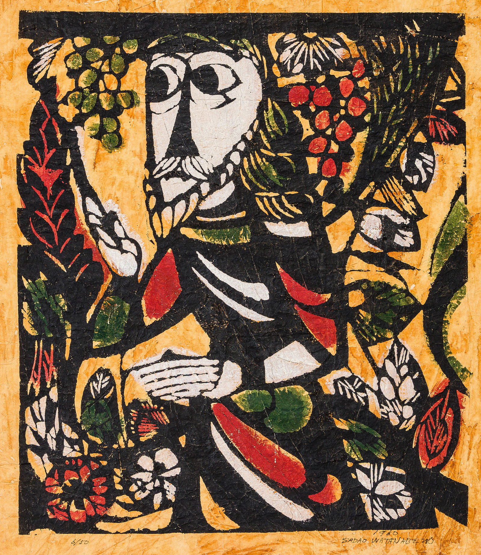 Sadao WATANABE: "I Am the Vine". (1 of 2)