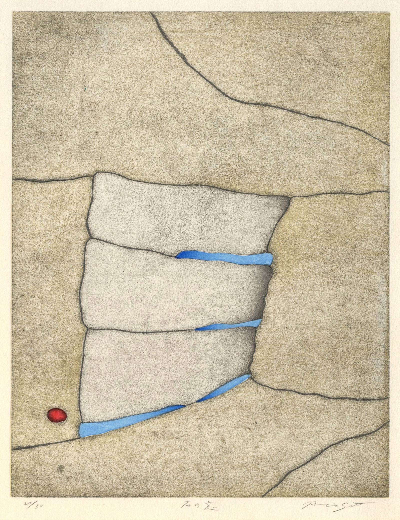 Hidehiko GOTO or GOTOU: "Stone Window". (1 of 2)