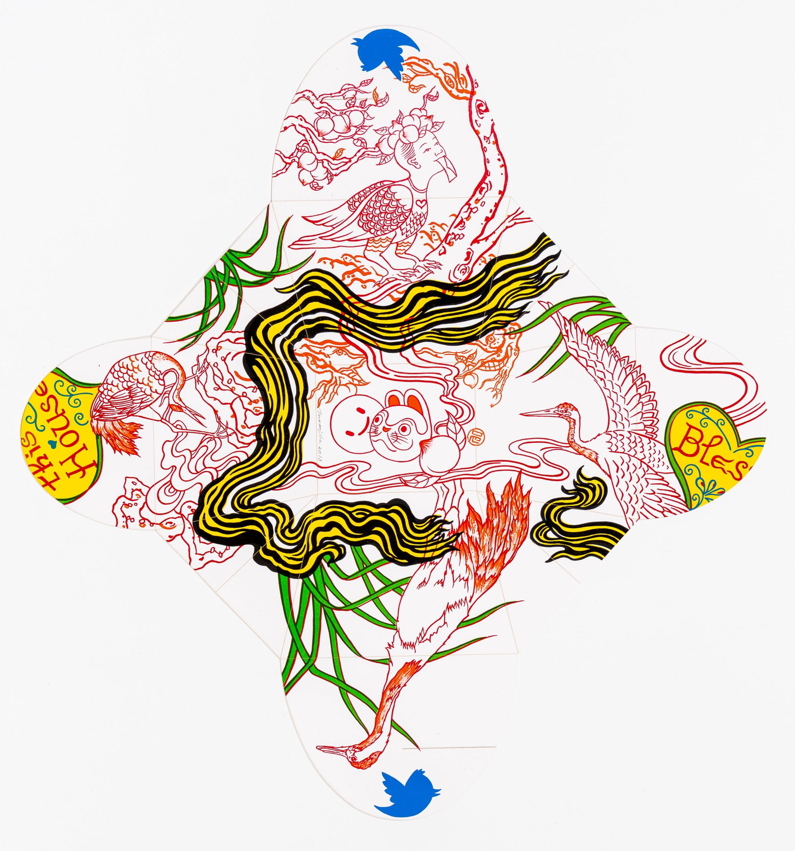 Jiha MOON: "Take Out". (1 of 2)