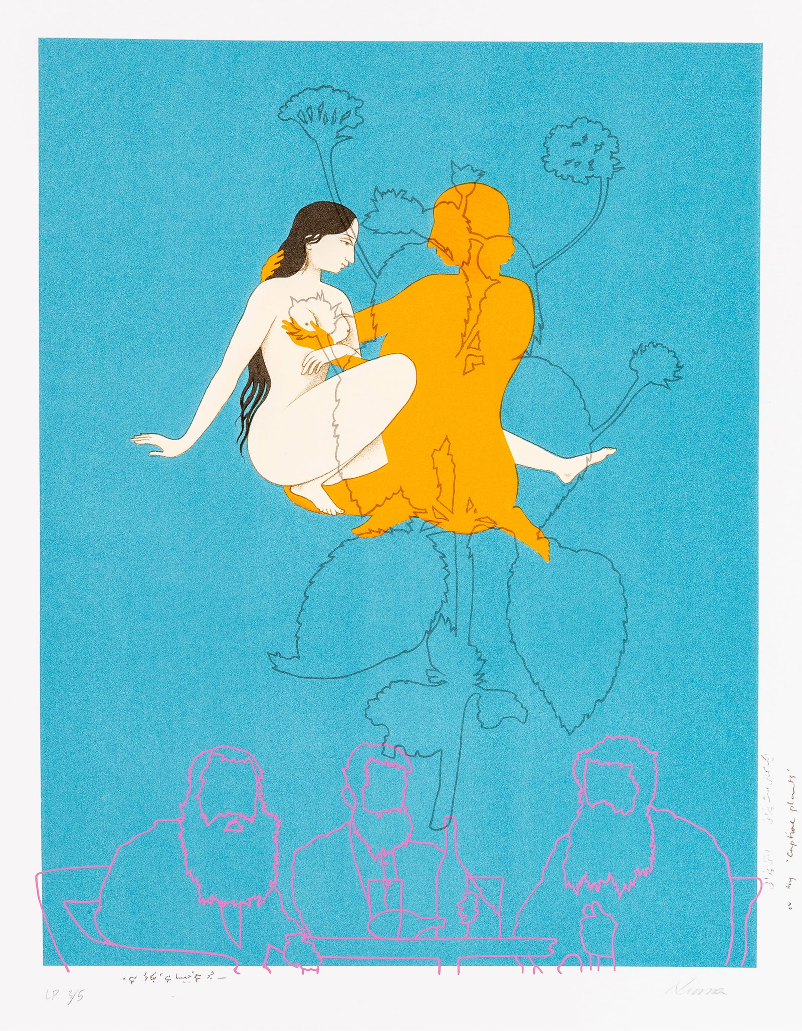 Nusra Latif QURESHI: "Gardens of Delight".: Nusra Latif QURESHI (Pakistani, b. 1973): "Gardens of Delight". Color lithograph on wove paper, 2003. Reference: Lemon/Cvikota p. 611, NQ-03-05. Published by Landfall Press, with their stamp on