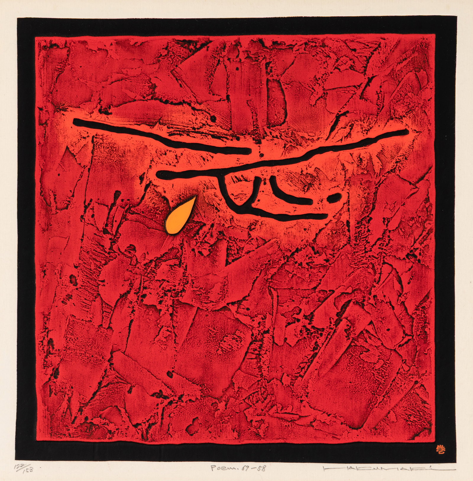 Haku MAKI: "Poem 69-58".: Haku MAKI (Japanese, 1924-2000): "Poem 69-58". Embossed print with color stencil on wove Japan paper, 1969. Reference: Maki-Tretiak 953. Edition of 153. Signed, titled, and numbered in pencil. Also be