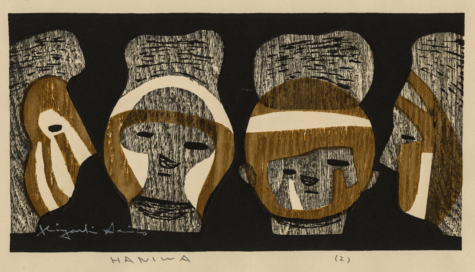Kiyoshi SAITO: "Haniwa II". (1 of 2)