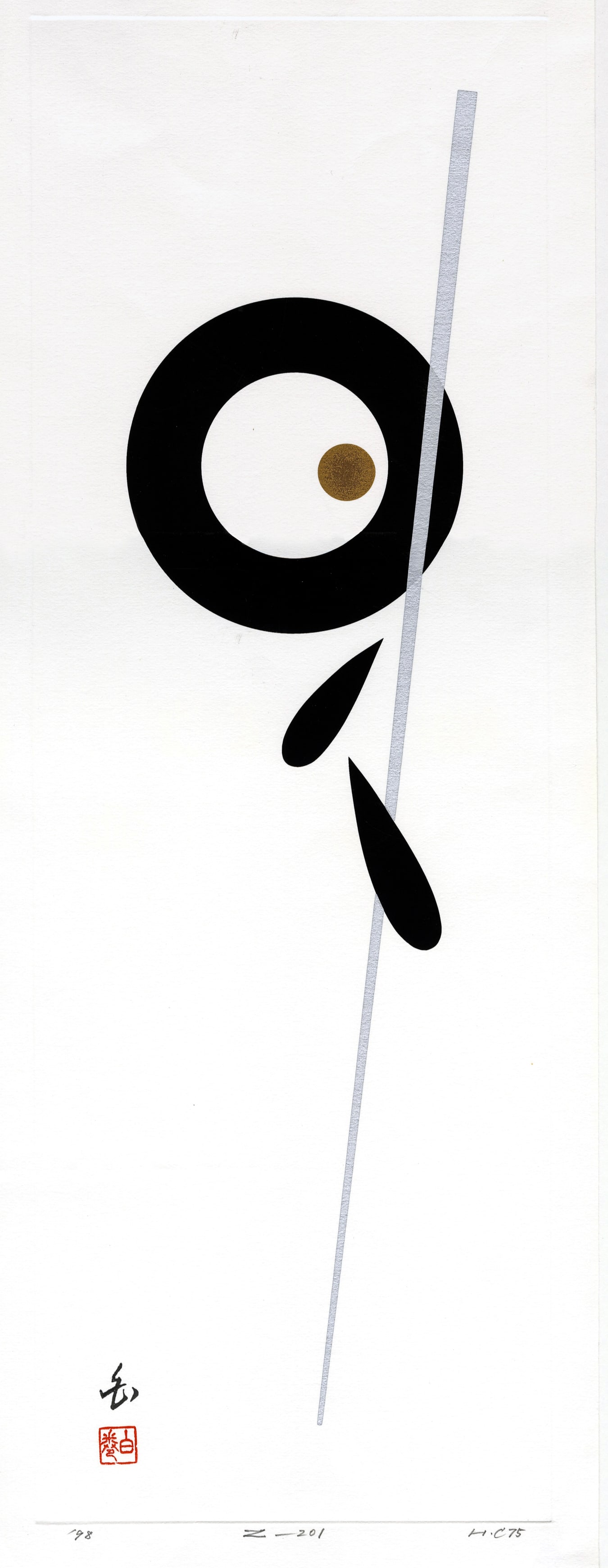 Haku MAKI: "Z-201".: Haku MAKI (Japanese, 1924-2000): "Z-201". Woodblock print with metallic ink on wove paper, 1998. Proof outside of the edition of 75. Numbered, dated, and titled in pencil. Signed with the artist's