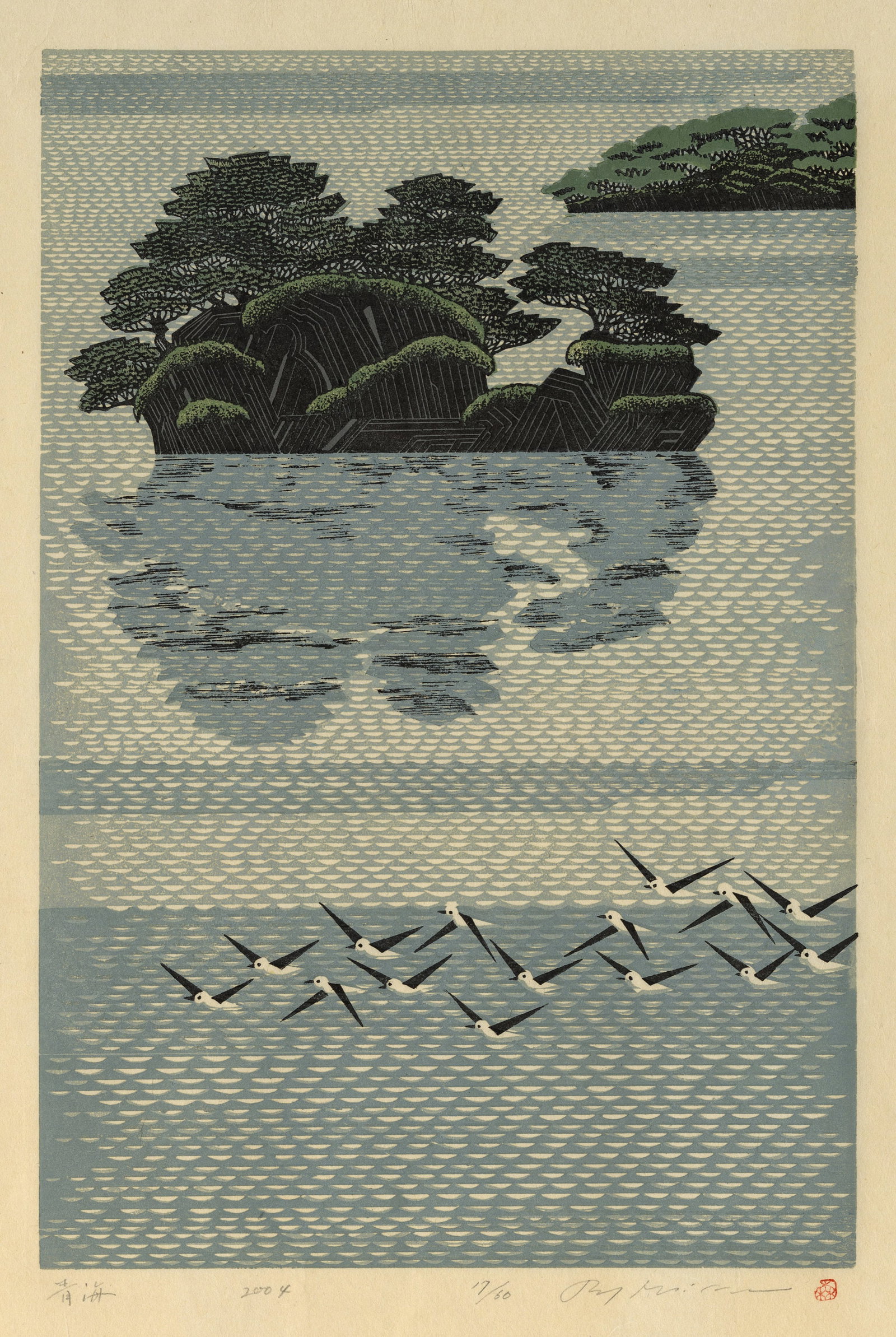 Ray MORIMURA: "Blue Ocean". (1 of 2)
