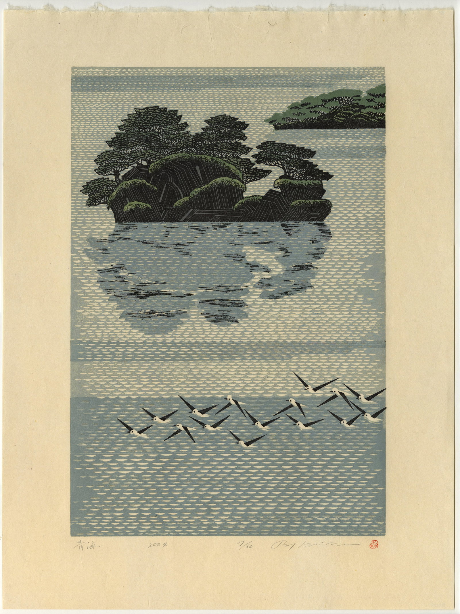 Ray MORIMURA: "Blue Ocean". - 2