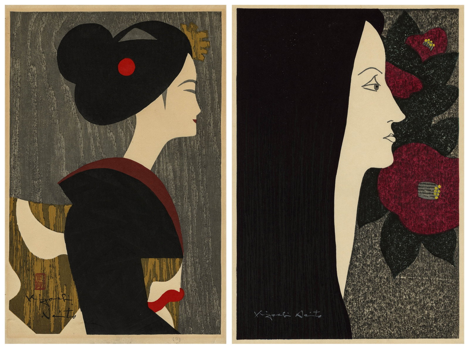 Kiyoshi SAITO: "Maiko Kyoto and Camellia". (1 of 5)