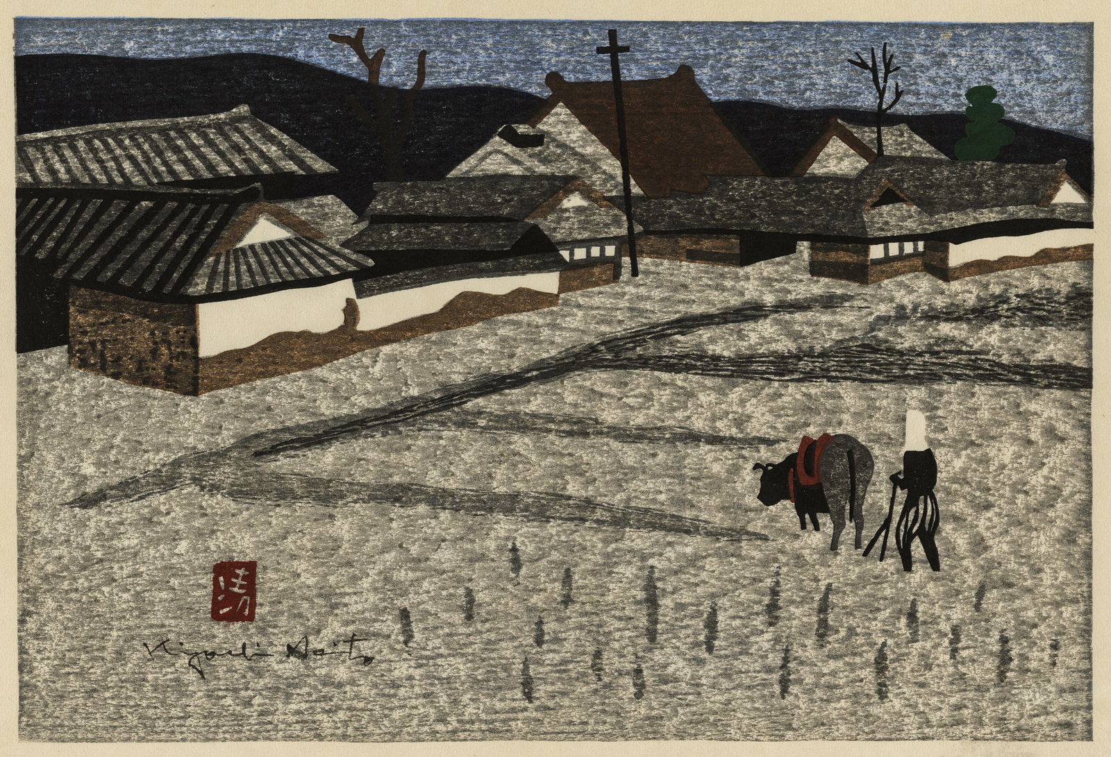 Kiyoshi SAITO: "Village Scene and Farm Scene".: Kiyoshi SAITO (Japanese, 1907-1997): "Village Scene" and "Farm Scene". A pair of woodblock prints on paper. Signed and stamped in the plate. Image sizes (each): 10 x 15 inches. Sheet sizes (each): 11