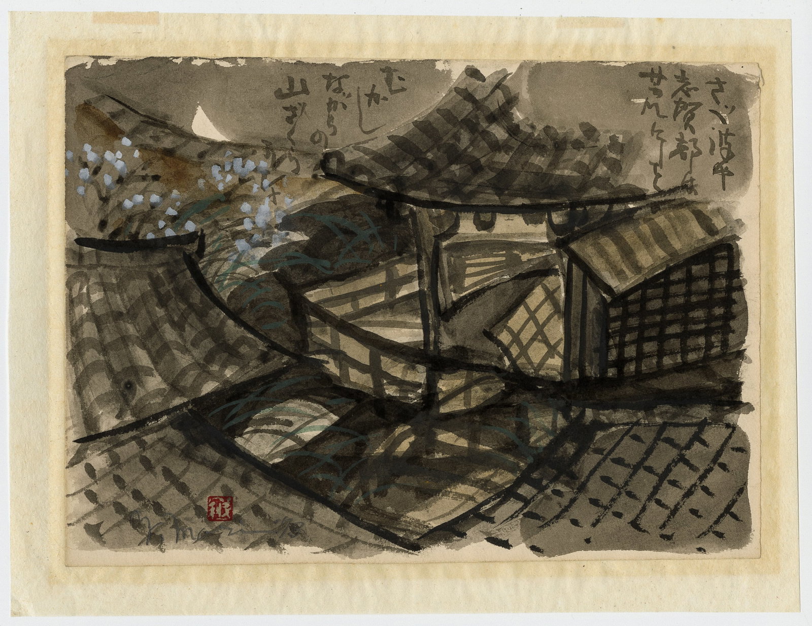 Yoshitoshi MORI: "Rooftops". - 2