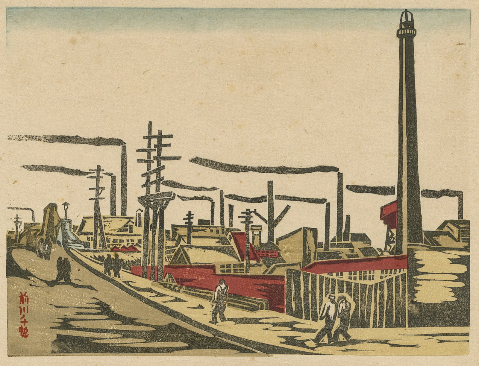 Senpan MAEKAWA: "Factory Street at Honjo".: Senpan MAEKAWA (Japanese, 1888-1960): "Factory Street at Honjo". Woodcut on light wove paper, 1945. From the series "Tokyo Kaiko Zue". Kanji annotation in red ink at the lower left edge of the image. 