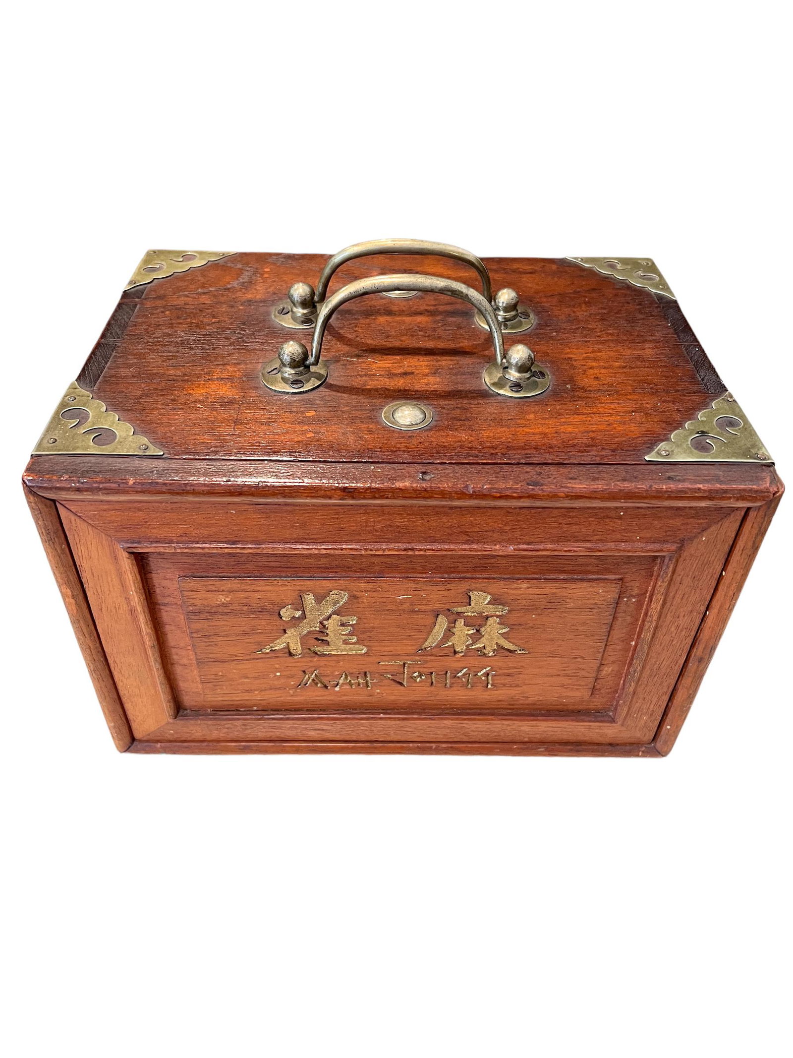 Vintage Mah Jongg Box: Vintage Mah Jongg Box with brass handles and details. Slide out drawers and extra game parts. Local pickup only. Local pickup only in Raleigh, NC on Thursday 2/28 between 9am-5pm. * Please do not bid 