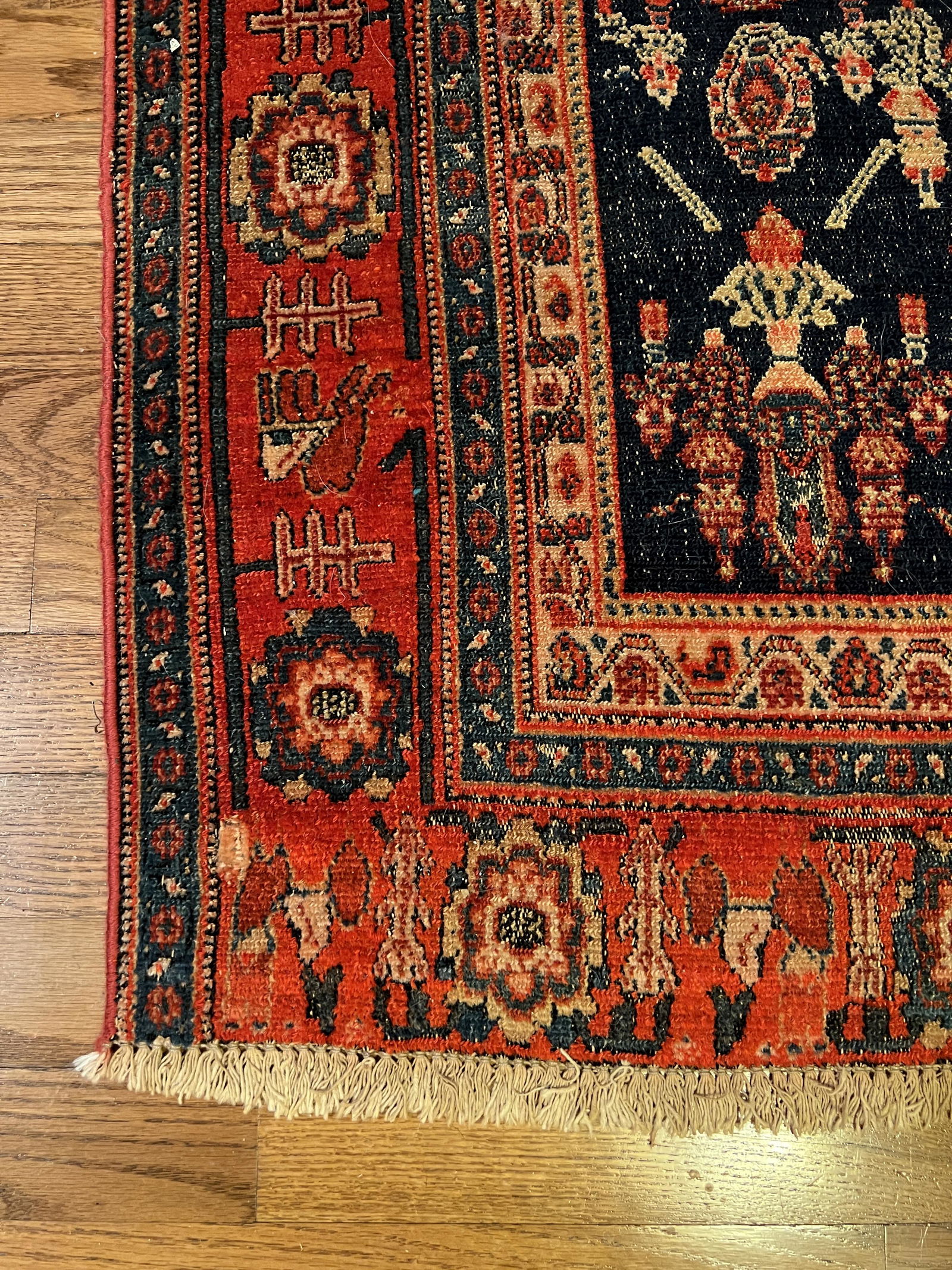 Very Fine Persian Oriental Wool Rug (1 of 5)