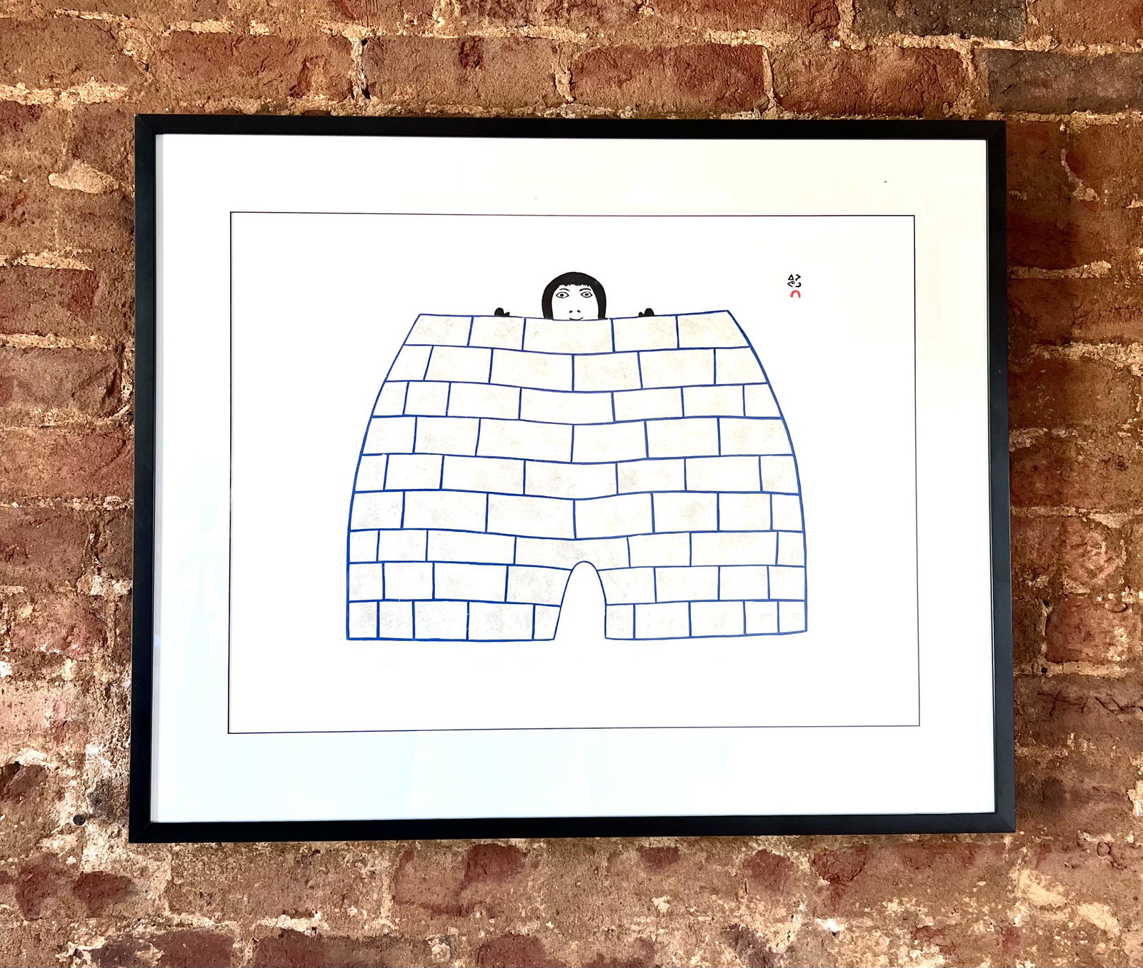 Kukulu Saggiatok, Igloo, 1979, Inuit (1 of 6)