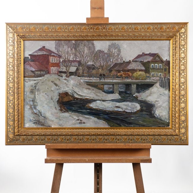 Original Oil Painting of Winter Russian Hillside Signed H. Cabaneb 1976: Original Oil Painting on board of Snowy Winter Russian Landscape Hillside signed in lower left hand corner H. Cabaneb dated 1976art measures 31" wide x 19" high and frame measures 38" wide x 26" high.