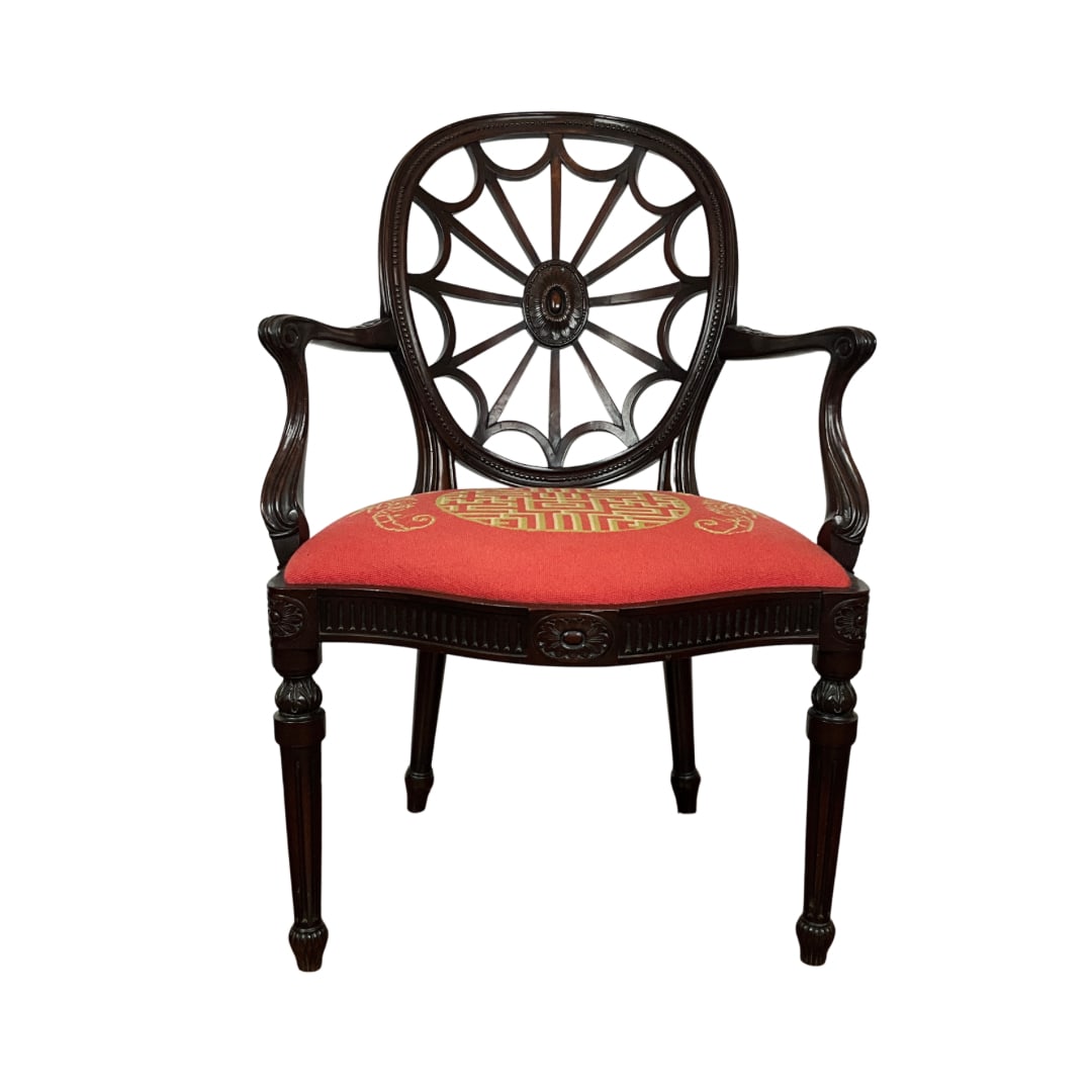 Antique Mahogany George III Style Web Back Arm Chair (1 of 6)
