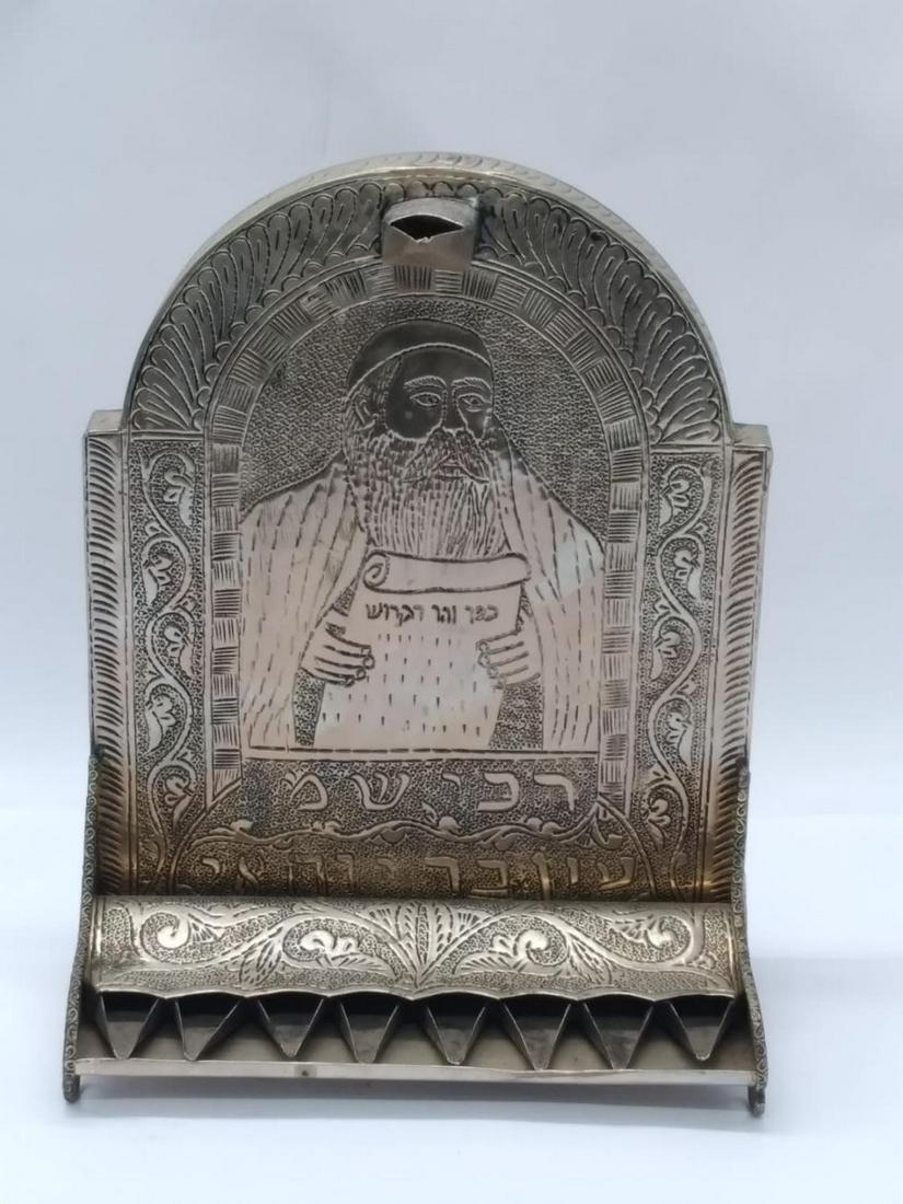 Handmade menorah from Morocco,   Brass, silver plating with a picture of Rabbi Shimon Bar Yochai. (1 of 3)