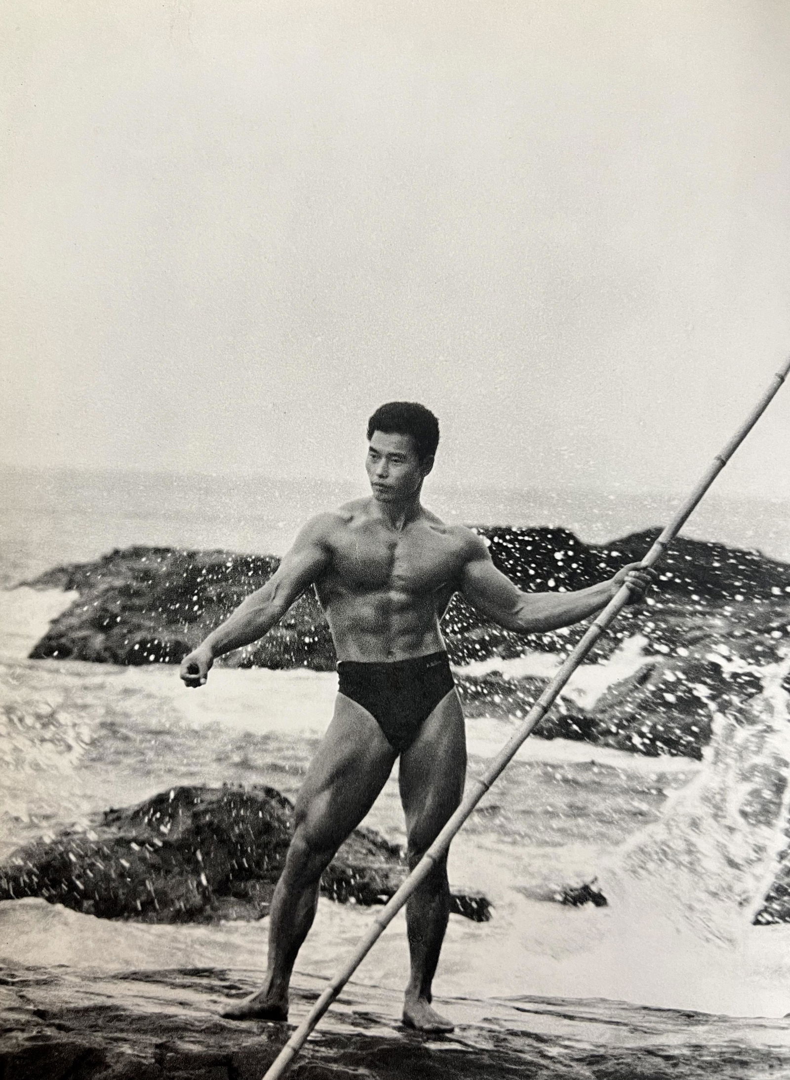 Tamotsu Yato, Tetsuo Nakamura At Endoshima Beach, Kanagawa Auction