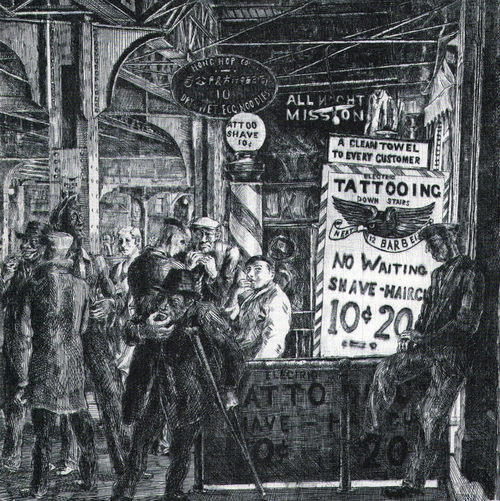 Reginald Marsh, Tattoo Haircut Shave, 1932, 8x8: Artist: Reginald Marsh Title: Tattoo Haircut Shave Date Of Negative: 1932 Type Of Print: Vintage Photogravure/Lithograph, Printed from the original plate Date Of Print: 1939 (82 years old print) Paper