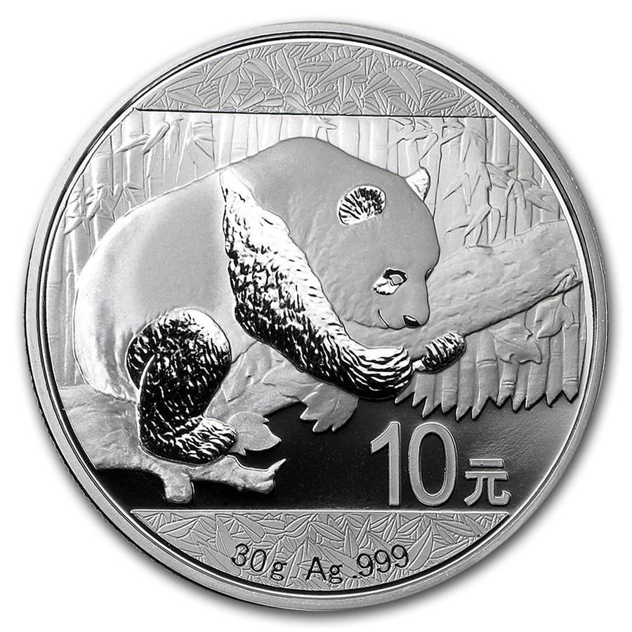 2016 China 30 gram Silver Panda BU (In Capsule) (1 of 4)