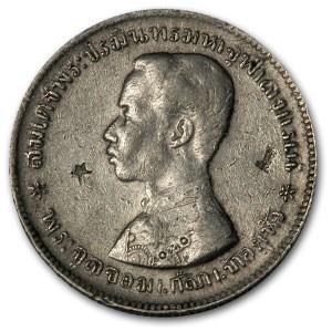 (1876-1900) Thailand Silver Baht Chopmarked (No Date) (1 of 2)