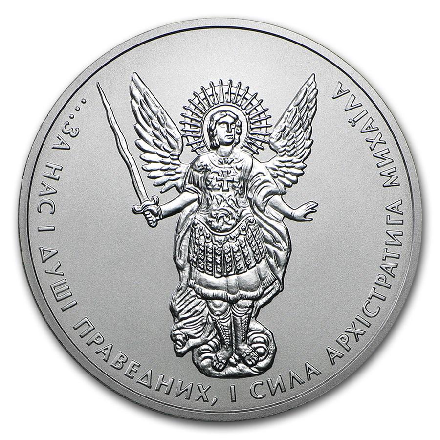 2018 Ukraine 1 oz Silver Archangel Michael BU (1 of 2)
