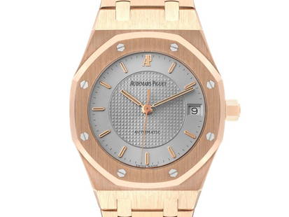 Audemars Piguet Royal Oak 18k Rose Gold Nick Faldo LE Mens Watch: Audemars Piguet Royal Oak 18k Rose Gold Nick Faldo LE Mens Watch Product Code: 52727-34CB0 Brand: Audemars Piguet Condition: Pre-Owned Audemars Piguet Royal Oak 18k Rose Gold Nick Faldo LE Mens WatchA