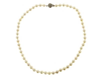 Vintage AA Grade 7 To 7.5mm Japanese Akoya Cultured 56 Pearl Necklace: Vintage AA Grade 7 To 7.5mm Japanese Akoya Cultured 56 Pearl Necklace Product Code: 364-400-1465-01C9A Condition: Pre-Owned Size and Fit: Measurements:, Length:, Width: Features:Gender: WomensConditio