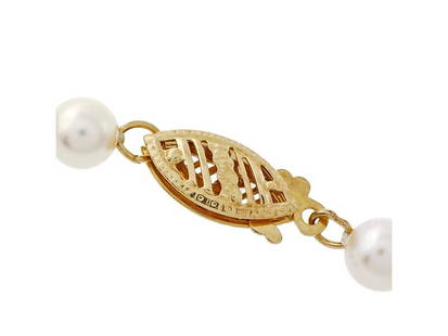 Japanese Akoya Cultured Pearl Necklace 4.5mm To 5mm: Japanese Akoya Cultured Pearl Necklace 4.5mm To 5mm Product Code: 364-400-1801-01C9A Condition: Pre-Owned Metal: Yellow Gold Stone: Pearl Stone: PearlType of Metal: Yellow Gold