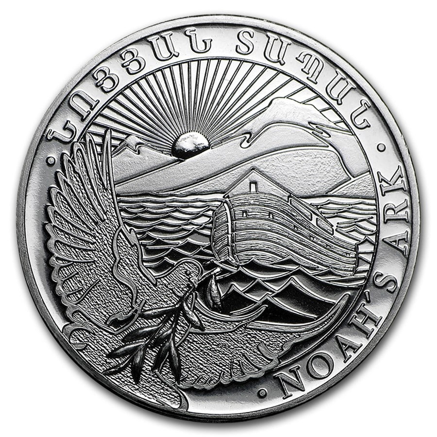 2017 Armenia 1/2 oz Silver 200 Drams Noah’s Ark (1 of 2)
