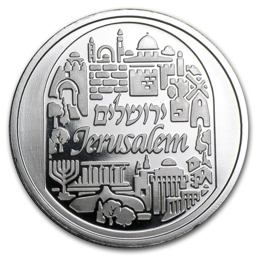2015 1 oz Silver Round - Holy Land Mint (Jerusalem) (1 of 3)