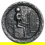 1/2 oz Silver UHR Relic