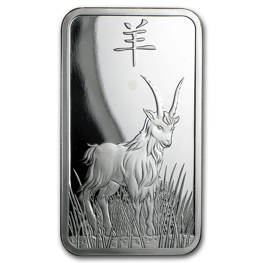 1 oz Silver Bar - (1 of 5)
