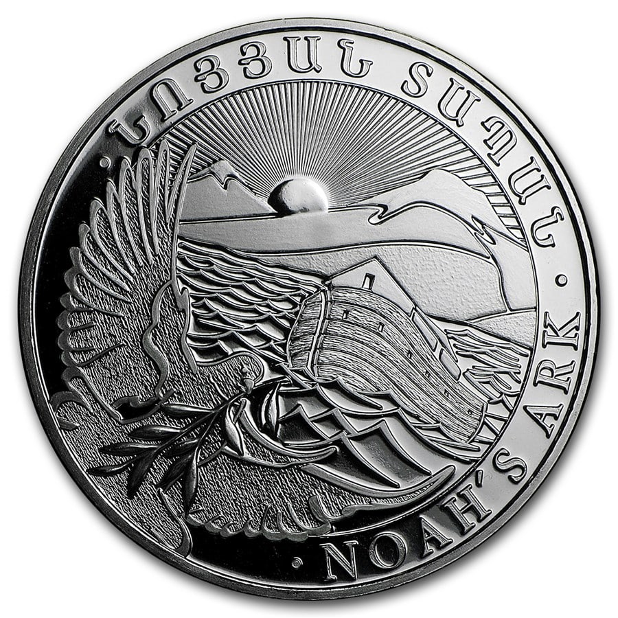 2016 Armenia 1 oz Silver (1 of 4)