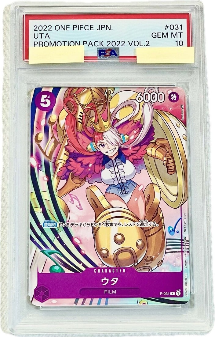 [PSA10] One Piece Promo Card 2022 (1 of 3)