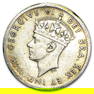 1937-43 Newfoundland 5 Cents .925 Silver