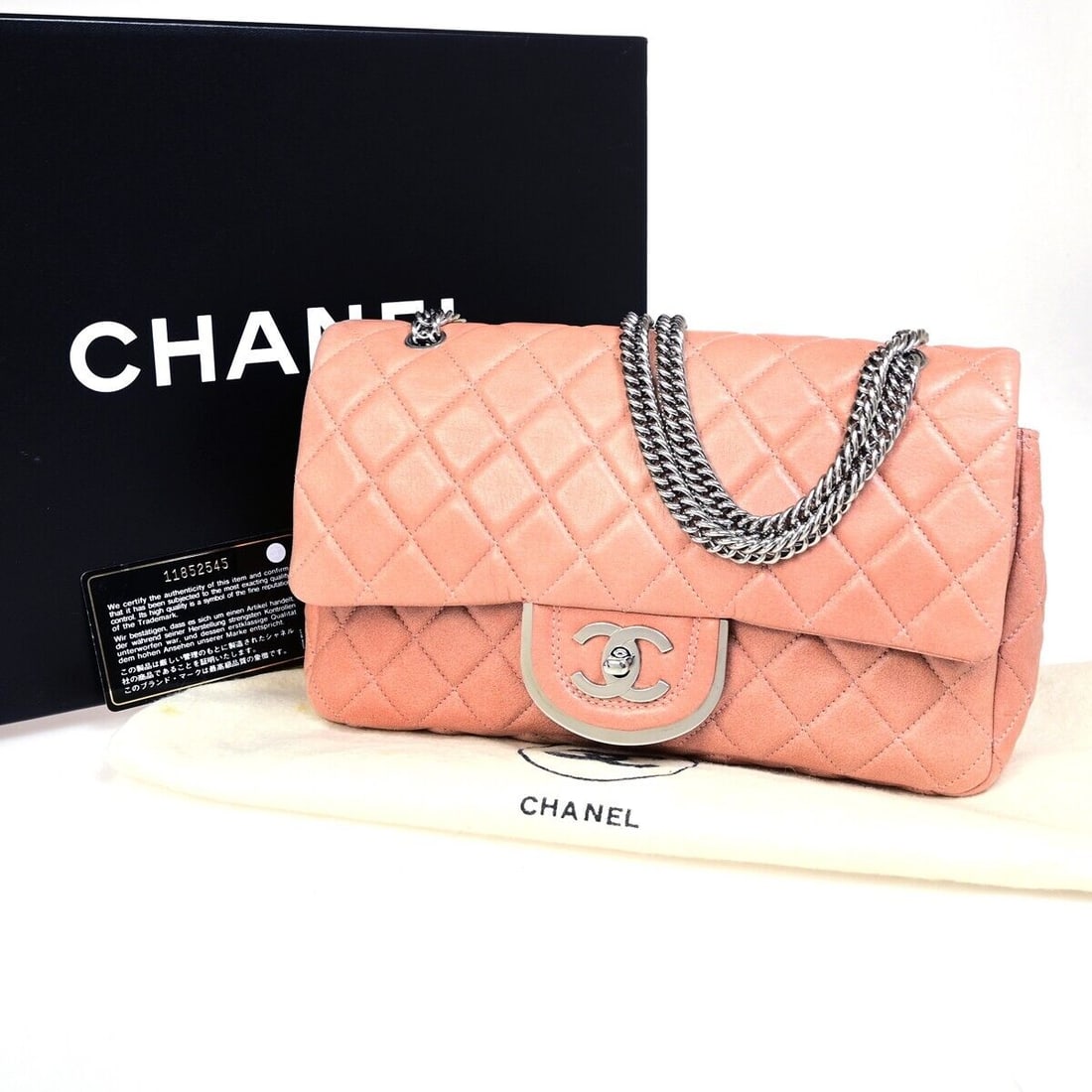 CHANEL CC Matelasse 25 Double Flap (1 of 9)