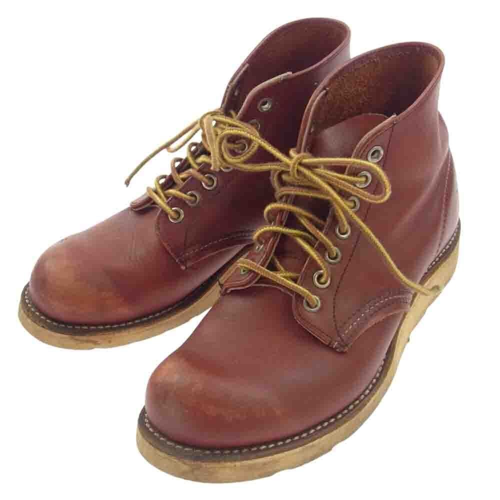 RED WING 8166 Irish Setter Irish: RED WING 8166 Irish Setter Irish Setter 90s Half Circle Dog Tag Plain Toe Condition: Pre-owned Brand: RED WING Country: Japan SN: MOR_0820 Department: NA Type: Boot Character: Boots <