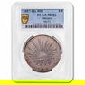 1887-Mo MH Mexico Silver 8 Reales