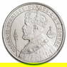 1897-EB Sweden Silver 2 Kronor Oscar