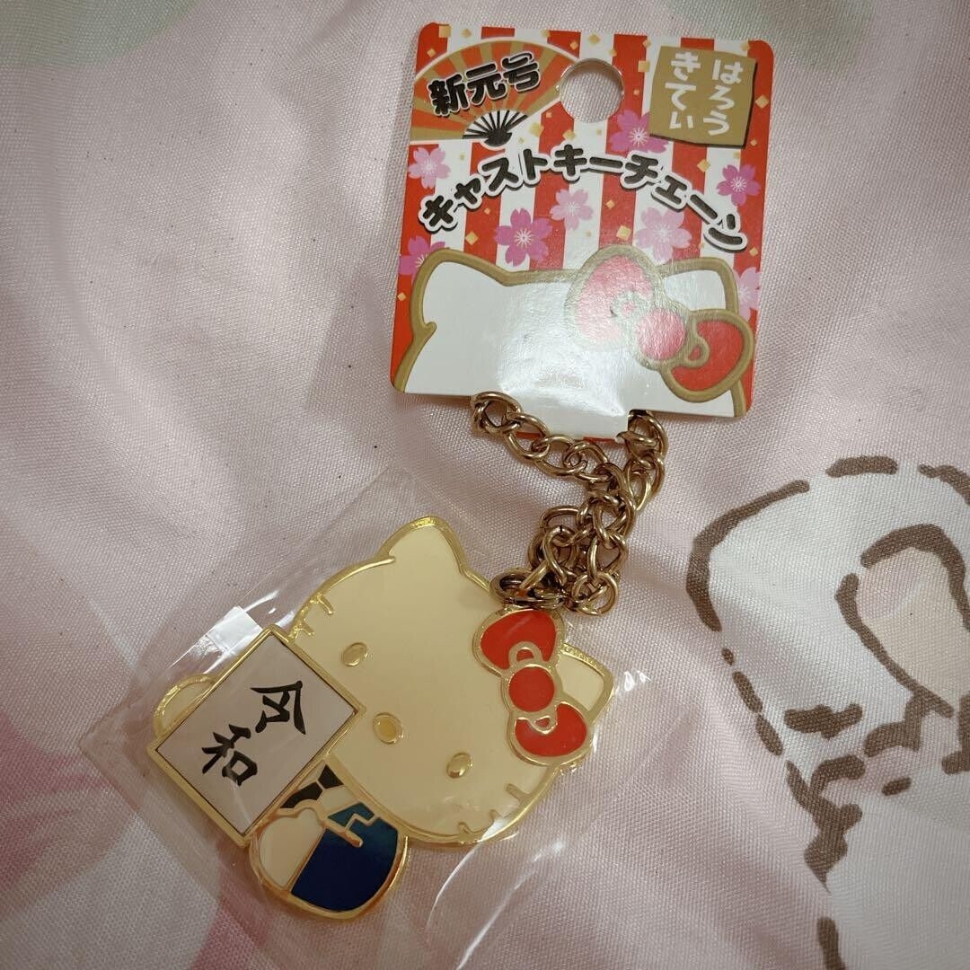 Hello Kitty Reiwa Kitty-chan 3-piece set: Hello Kitty Reiwa Kitty-chan 3-piece set Made in 2019 Rare unused Condition: Used Important Notes: ?It is made in 2019.It was very popular at the time and I went through a lot of trouble to get it, ..