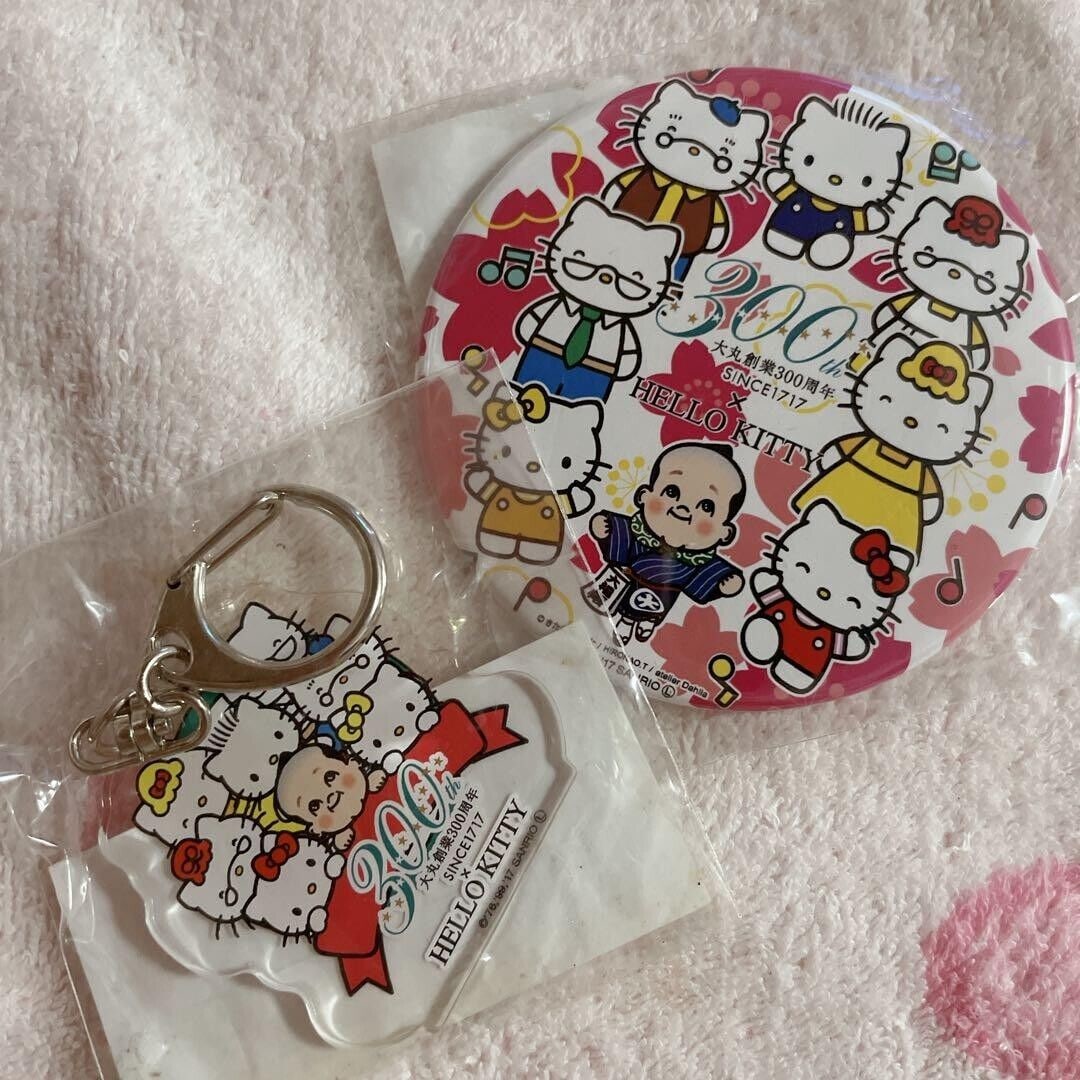 Hello Kitty Super rare Daimaru collaboration: Hello Kitty Super rare Daimaru collaboration Kitty can badge & acrylic key chain Condition: Used Important Notes: ?Made in 2017. Due to long-term storage at home, it is brand new and unopened, but it