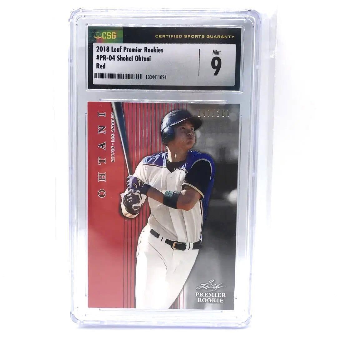 Shohei Ohtani Rookie Card 2018 Leaf (1 of 9)