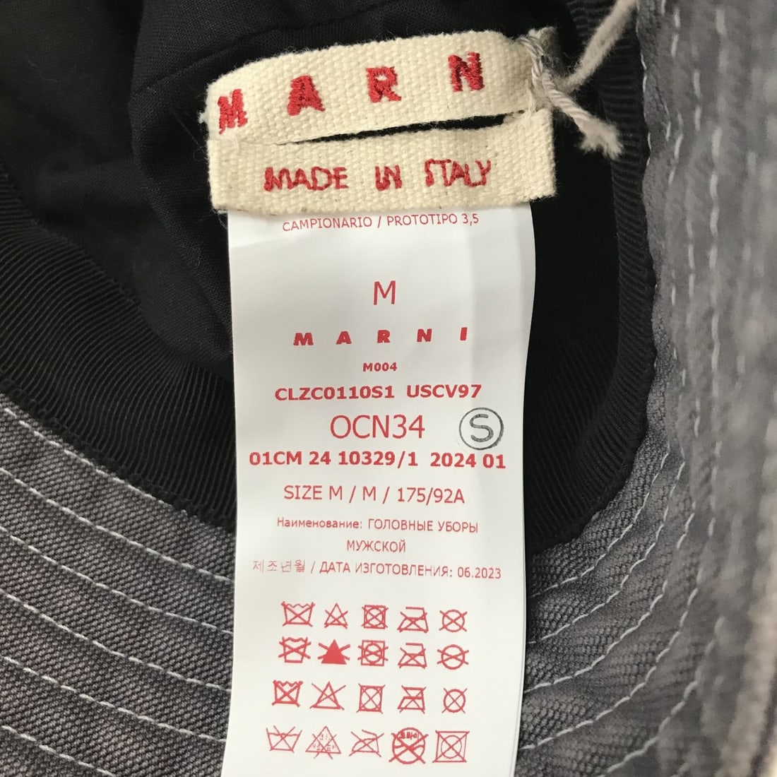 MARNI 24SS OVERDYED COTTON CANVAS Over-Die: MARNI 24SS OVERDYED COTTON CANVAS Over-Die Logo Hat CLZC0110S1 Gray Size: Condition: Pre-owned Brand: MARNI Country: Japan SN: MOR_0820 Department: Men Color: NA Size: Free Style