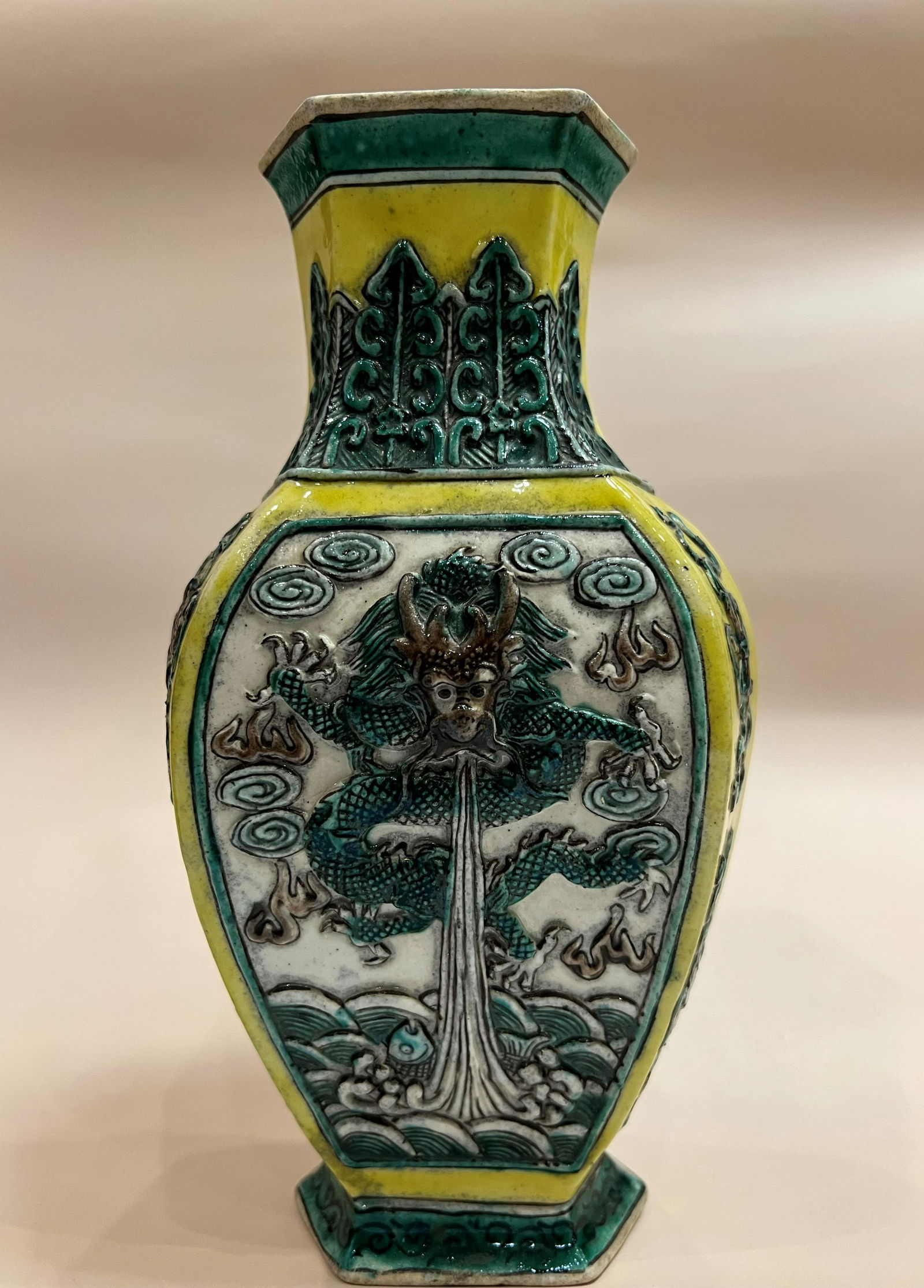 Late Qing Dynasty Three Color Glazed Dragon Carved Vase. (1 of 8)