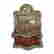 item-137058759=3