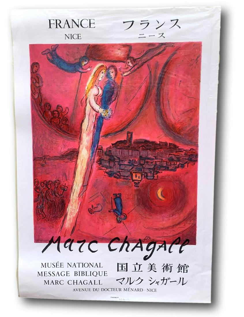 Marc Chagall Original Lithograph Art Exhibit Poster by Mourlot (1 of 7)