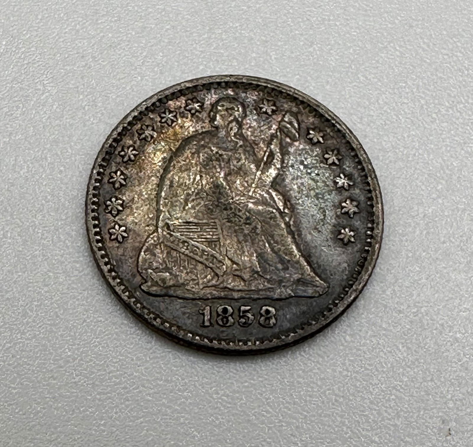 1858 Seated Liberty Half Dime (1 of 3)